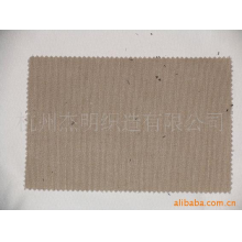 杭州杰明织造有限公司-供应涤纶印花布 有意者联系