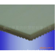 浙江华夏纺织塑胶有限公司-供应5.0 白色 底部钻石花纹pvc工业输送带 37