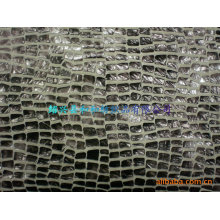 绍兴县和和纺织品有限公司-超柔短毛绒-2533 精品绒布 和和出品