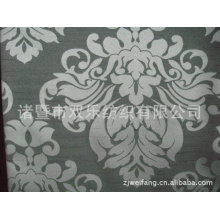 诸暨市双乐纺织有限公司-窗帘布 本年度热销优质窗帘布艺家纺