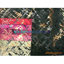 绍兴县和和纺织品有限公司-超柔短毛绒-2535 精品绒布 和和出品