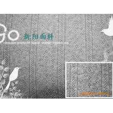 宁波市鄞州雅正布业有限公司-供应全棉移圈罗纹布