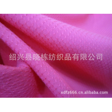 绍兴县晓栋纺织品有限公司-供应专业人棉满天星提花面料