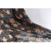 绍兴澳妮纺织有限公司-数码印花
