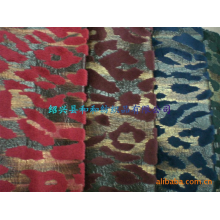 绍兴县和和纺织品有限公司-超柔短毛绒 双膜-2090 精品绒布 和和出品