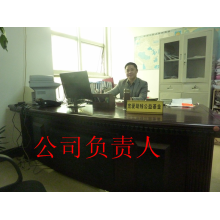 绍兴县宽爱布业有限公司-供应平纹呢面料