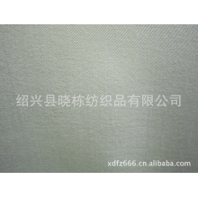 绍兴县晓栋纺织品有限公司-人棉细斜染色面料