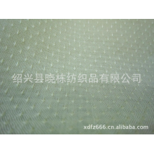 绍兴县晓栋纺织品有限公司-供应人棉满天星小提花染色面料