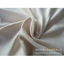 绍兴县诚奇纺织品有限公司-供应特种色丁贡缎面料（50*300）
