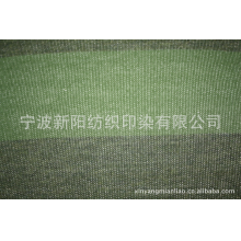 宁波市鄞州雅正布业有限公司-色织大循环仿牛仔拉毛绒布