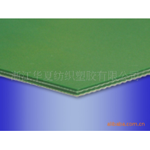 浙江华夏纺织塑胶有限公司-供应2.0 绿色pvc工业输送带 04-26 04-28 04-28 04-29