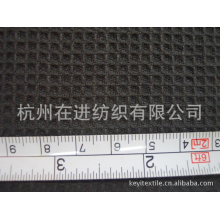 杭州在进纺织有限公司-供应全棉华夫格