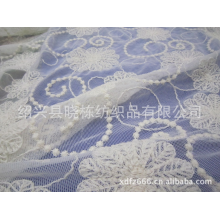 绍兴县晓栋纺织品有限公司-尼龙网布绣花 水溶绣花
