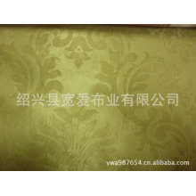 绍兴县宽爱布业有限公司-供应单面，双面麂皮绒压花窗帘布，阻燃窗帘布QQ1477616005