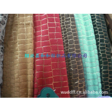 绍兴县和和纺织品有限公司-超柔短毛绒-2694  精品绒布 和和出品