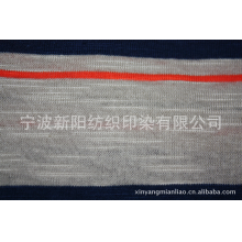 宁波市鄞州雅正布业有限公司-供应全棉竹节彩条汗布