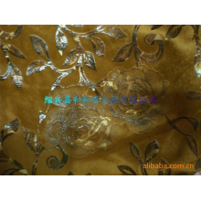 绍兴县和和纺织品有限公司-超柔短毛绒 双膜-2085 精品绒布 和和出品