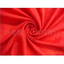杨坚(个体经营)-现货批发钻石棉面料