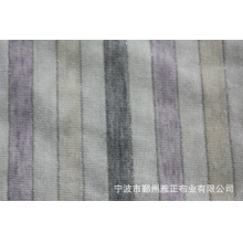 宁波市鄞州雅正布业有限公司-供应银丝色纺麻灰彩条汗布