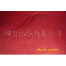 绍兴县诚奇纺织品有限公司-供应特宽幅特多龙面料，厂方直销，优质廉价
