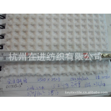 杭州在进纺织有限公司-供应全涤华夫格