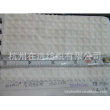 杭州在进纺织有限公司-供应全涤华夫格