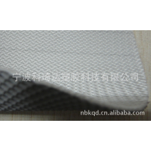 宁波科琦达塑胶科技有限公司-供应大菱形纹PVC涂层布跑步带面料