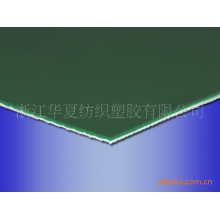 浙江华夏纺织塑胶有限公司-供应0.8 绿色pvc工业输送带 04-26 04-28 04-29