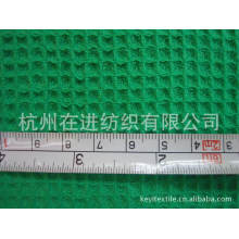 杭州在进纺织有限公司-供应全棉华夫格