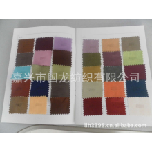 嘉兴市国龙纺织有限公司-供应经典印花面料 涤塔夫 经典亚花变色龙 韩版印花 日版印花面料