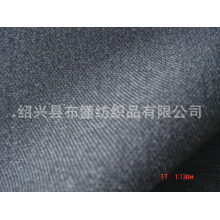 绍兴县布懂纺织品有限公司-供应T/R无弹仿毛细斜纹面料 80/20 用作西装