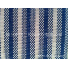 桐乡市纳兰经编纺织有限公司-经编天然纤维面料