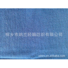 桐乡市纳兰经编纺织有限公司-经编羊毛（羊绒）