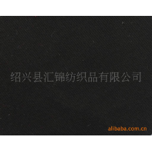 绍兴县汇锦纺织品有限公司-[NOVEL]厂家直销棉弹力女式套装面料