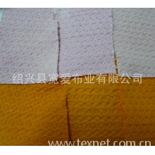 绍兴县宽爱布业有限公司-供应华夫格（图）CVC华夫格，全涤华夫格。染色华夫格。