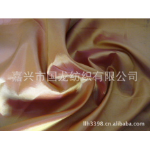 嘉兴市国龙纺织有限公司-大量供应精品家纺面料 高档箱包里料 环保袋面料 沙滩袋面料 牛津