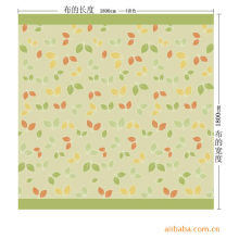 绍兴市金阳红纺织印花有限公司-【加工】浴帘热转移印花加工