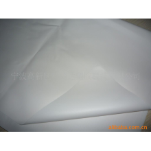 宁波科琦达塑胶科技有限公司-供应0.35*1370mm夹网布面料