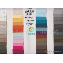 绍兴县宏进贸易有限公司-JC 40x40 133x100 染色 现货供应