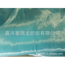 嘉兴市国龙纺织有限公司-供应围巾布 帽子布 雨伞布 帐篷布 围裙布 家纺布