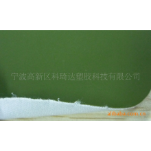 宁波科琦达塑胶科技有限公司-供应环保TPU针织布潜水服面料