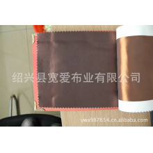 绍兴县宽爱布业有限公司-供应多颜色宽幅变色龙窗帘布。变色龙面料