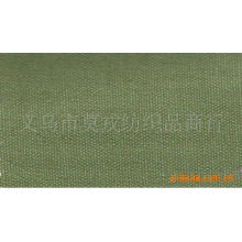 义乌市莫戎纺织品商行-【厂家直销】涤棉漂白色箱包帆布