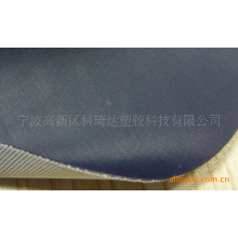 宁波科琦达塑胶科技有限公司-供应抗撕裂度涤纶PVC下水裤面料