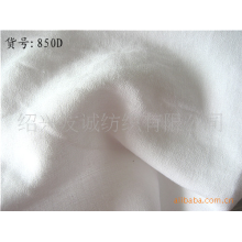 杭州纳锦纺织品有限公司-现货供应 全棉60S*60S乱麻(货号:850D)