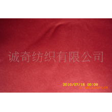 绍兴县诚奇纺织品有限公司-供应欧美绗缝被面料，宽幅75*75亚光色丁（仿真丝）