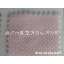 嘉兴市国龙纺织有限公司-供应防滑滴塑布 印花春亚纺 印花牛津布 箱包面料