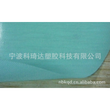 宁波科琦达塑胶科技有限公司-供应尼龙TPU医疗抗菌面料