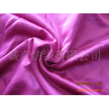 绍兴县诚奇纺织品有限公司-供应宽幅75*200亚光贡缎
