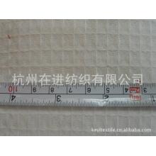 杭州在进纺织有限公司-供应全棉华夫格